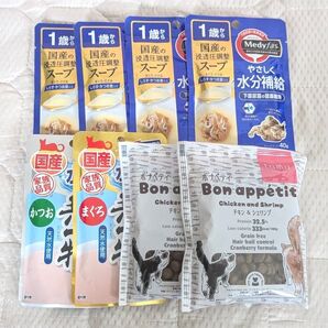 メディファス無一物ボナペティ キャットフードまとめ売り