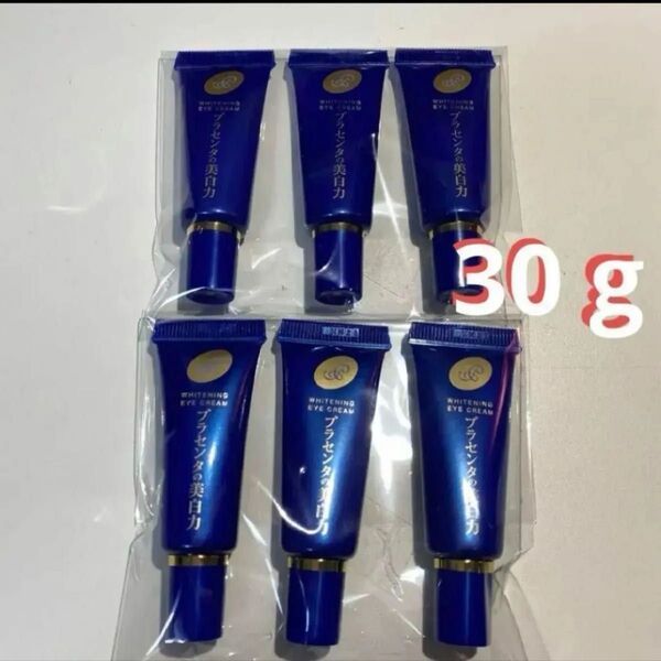 プラセホワイター 薬用美白アイクリーム 【医薬部外品】 5 g*6個