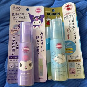 サンカット プロテクトUV ミスト