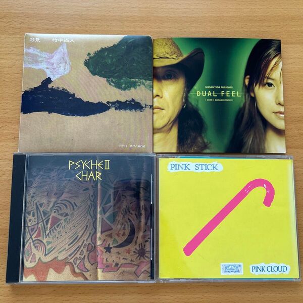 4枚セット CD アルバム まとめ売り 竹中尚人 CHAR PINK CLOUD