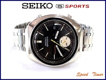 【ジャンク】SEIKO 5スポーツ スピードタイマー 6139-8001【自動巻き】1971年 Vintage _画像6