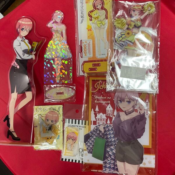 五等分の花嫁 中野一花 アクリルスタンド等グッズ 7点 セット