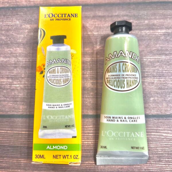 L'OCCITANE ハンドクリーム 30mL 箱付き アーモンド
