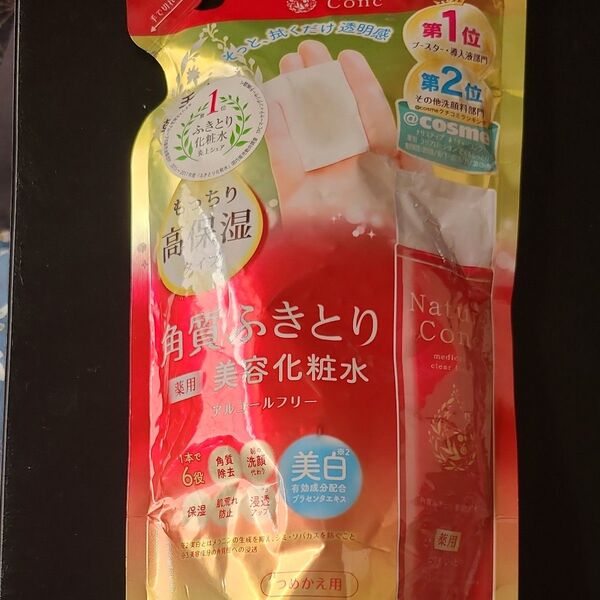 ネイチャーコンク 薬用 クリアローション とてもしっとり 詰替用/180ml