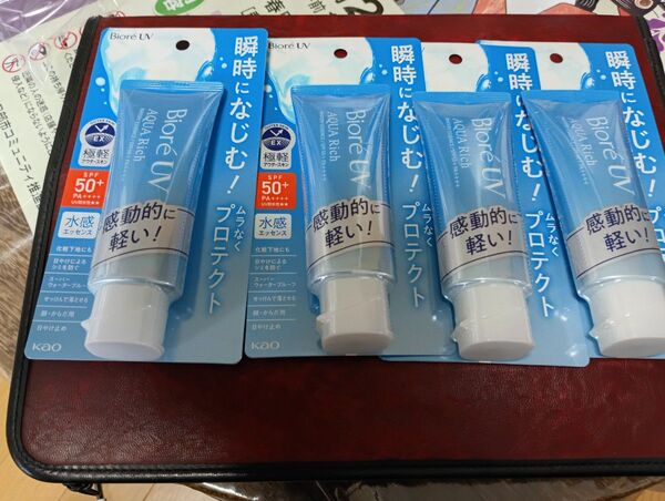 ビオレUV アクアリッチ 水感エッセンス 70g SPF50+ PA++++ 4個セット