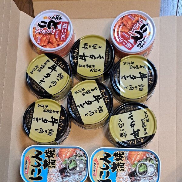 缶詰め