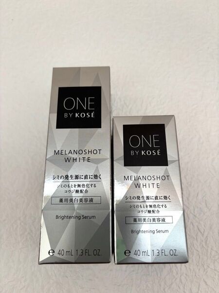 【2個セット】ONE BY KOSE メラノショット ホワイト 40ml