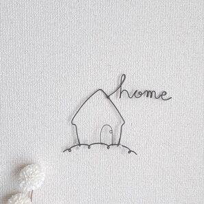 ワイヤーアート ワイヤークラフト home お家 壁飾り ハンドメイド