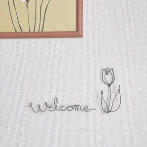 ワイヤーアート ワイヤークラフト welcome チューリップ お花 壁飾り ハンドメイド