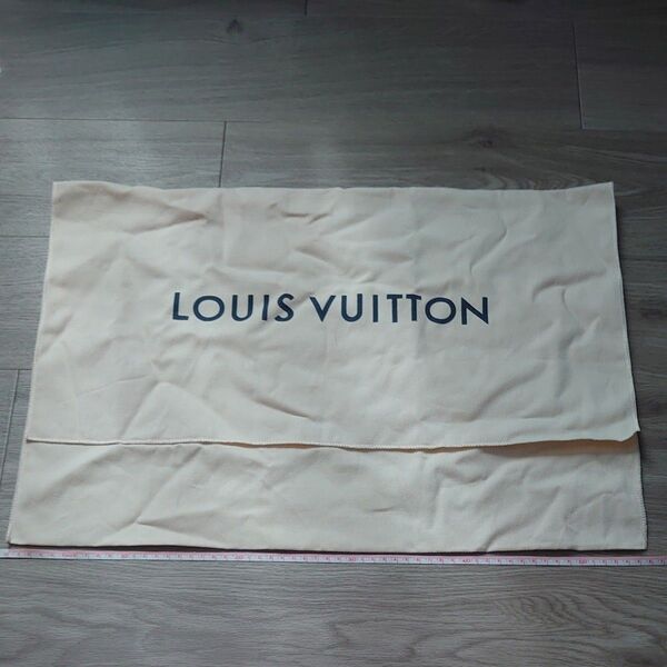LOUIS VUITTON ルイヴィトン 保存袋 布袋 バッグ保存袋