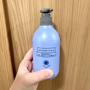 【◆数回使用の美品◆】カインズホーム 日焼け止め UVミルキージェル ウォータープルーフ