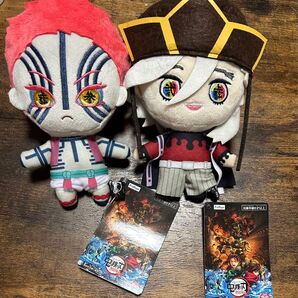 鬼滅の刃 無限城編 ラウンドワン限定 ぬいぐるみ 猗窩座 童磨