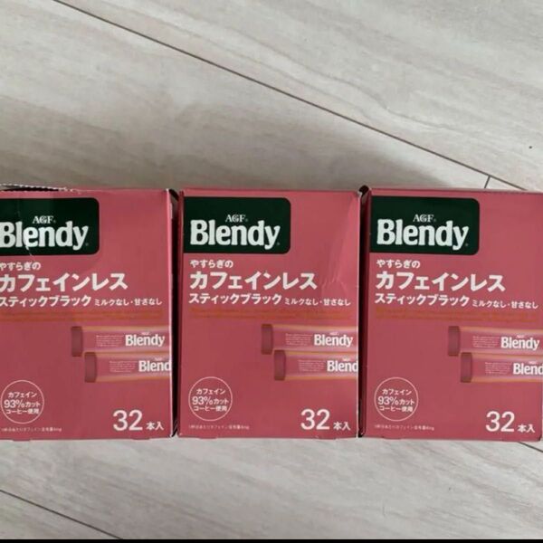 Blendy カフェインレス スティックタイプ 32本入り