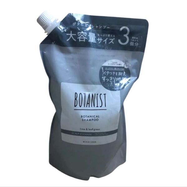 BOTANIST ボタニストシャンプー 大容量 詰め替え【スカルプクレンズ】