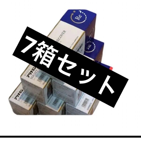 アリナミンナイトリカバー50ml X 80本 ノンカフェイン カフェインレス