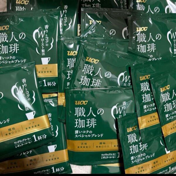 UCC ドリップコーヒー 職人の珈琲 50袋