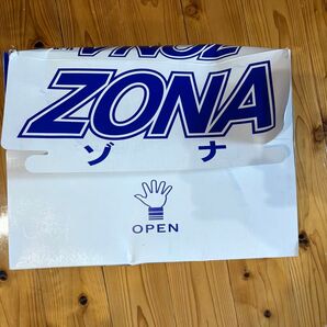ZONA ゾナ 耐油 白 長靴 27センチ