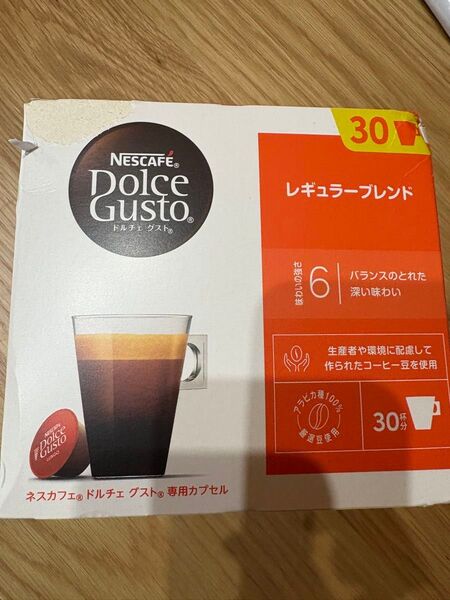 ネスカフェ ドルチェ グスト 専用カプセル レギュラーブレンド 30P