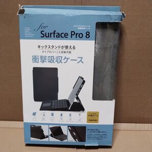 Surface Pro 8 用 衝撃吸収ケース グレー TBC-SFP2104GY