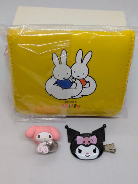 Miffy ミッフィー 二つ折り財布 未使用品 カード入れ 財布 当時物 レトロ おまけフィギュア