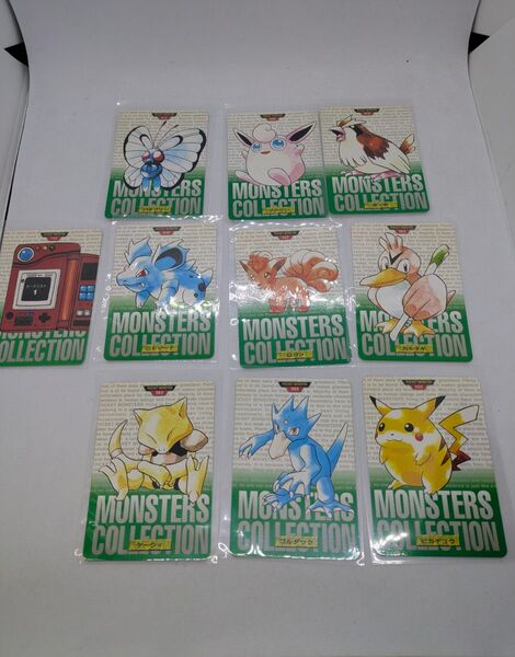 ポケモン カードダス 緑 ポケットモンスター Pikachu Pokemon ピカチュウ