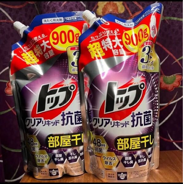 LION トップ クリアリキッド 抗菌 洗剤 詰替 900g 2袋