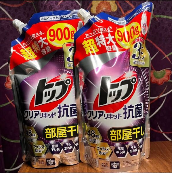 LION トップ クリアリキッド 抗菌 洗剤 詰替 900g 2袋