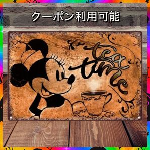 【ブリキ看板】ミニーマウス ミニちゃん ティータイム ヴィンテージ ディズニー レトロ インテリア 雑貨
