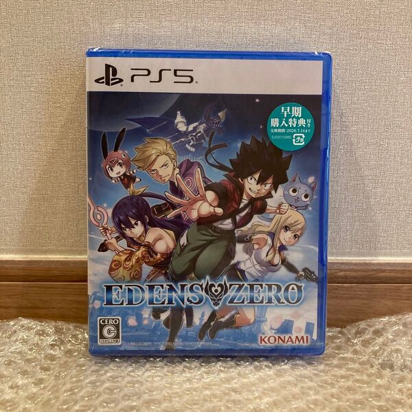 PS5 EDENS ZERO エデンズゼロ 早期購入特典付き 新品未開封