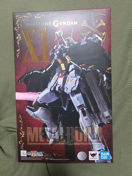 METAL BUILDクロスボーン・ガンダムX1 新品未開封
