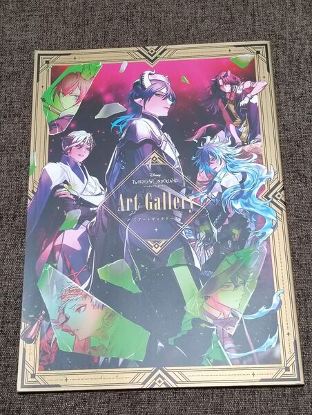 アニメムック ≪アニメ漫画系書籍≫ ツイステッドワンダーランド アートギャラリー スクウェア エニックス ディズニー