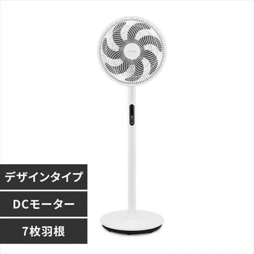 アイリスオーヤマ 扇風機 静音 DCモーター 左右首振り リモコン付 LFD-301D ホワイト