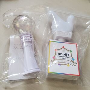 なにわ男子 ペンライト 2点セット