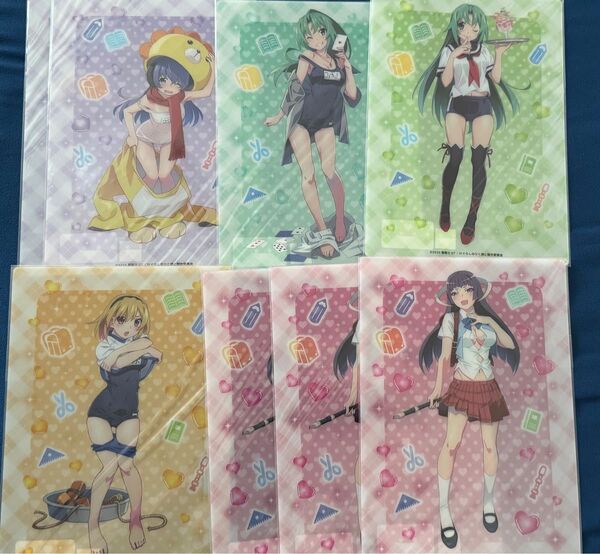 ひぐらしのなく頃に くじ 下敷き