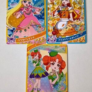 ひみつのアイプリ アイプリカード コレクショングミ4 みつき リンリン じゅりあ