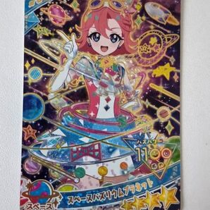 ひみつのアイプリ スペースバズリウムプラネット おとめ すばる