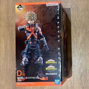 一番くじ 僕のヒーローアカデミア D賞 爆豪勝己
