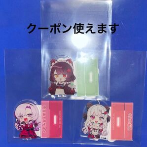 にじチョコエッグ 石神のぞみ 戌亥とこ 壱百満天原サロメ