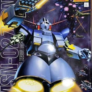 MG ジオング 未組立