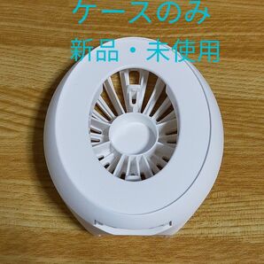 P&Gファブリーズ トイレ用消臭剤 置き型 ファブリーズ ケースのみ