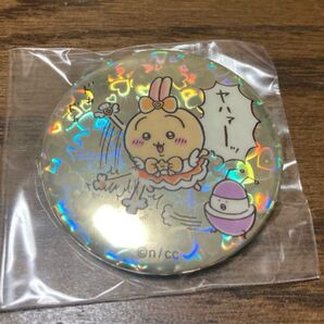 うさぎ まじかるちいかわ ホログラム缶バッチ 初代