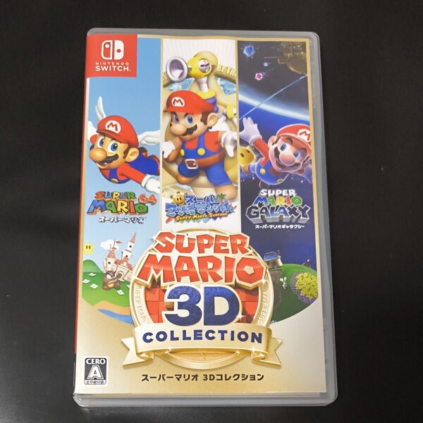 Switch スーパーマリオ3Dコレクション