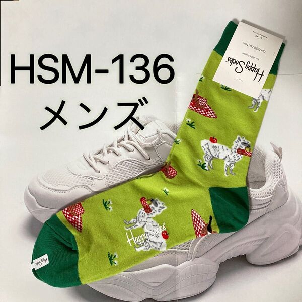 Happy Socks ハッピーソックス メンズ