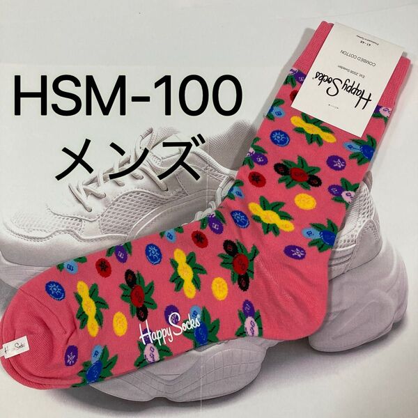 Happy Socks ハッピーソックス メンズ