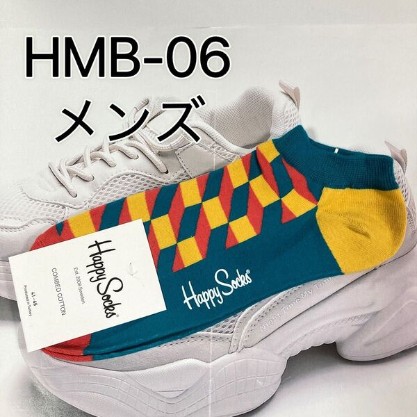 Happy Socks ハッピーソックス メンズ
