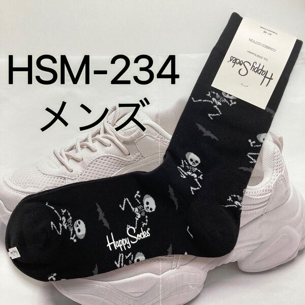 Happy Socks ハッピーソックス メンズ
