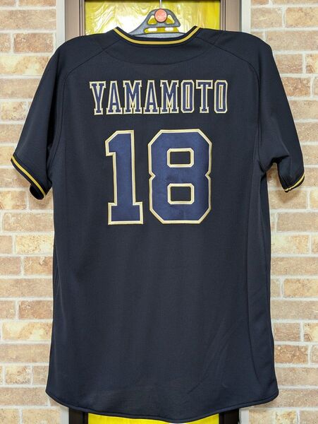 【山本由伸】オリックス バファローズ ユニフォーム Oサイズ