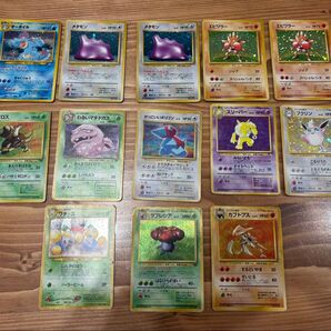 ★ポケカ 旧裏 キラ 13枚 まとめ売り