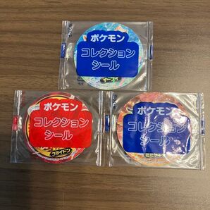 ポケモンコレクションシール ポケモン シール イーブイ コライドン ミミッキュ 3枚セット