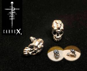 Art hand Auction ★Carved bones CARVEX★ Handmade Utagawa Kuniyoshi cat skeleton earrings, 1 set of 2, made by the delicate carving master Kote, 925 silver, handmade, skull, free shipping, Earrings, Silver, others